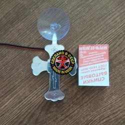 светодиодный крест мини с гравировкой логотип "символы"
