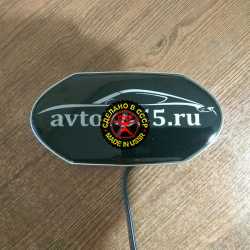 светящийся логотип для avtozp55.ru спецзаказы