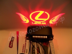 проектор заднего бампера lexus проекция логотипа на бампер