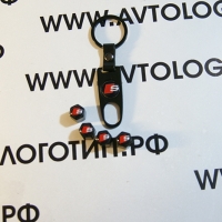 колпачки на ниппель audi s-line с брелоком колпачки на ниппель с логотипом