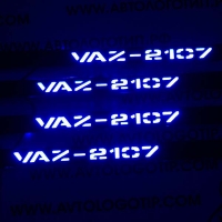 накладки на пороги с подсветкой vaz 2107 зеркальные накладки на пороги c подсветкой