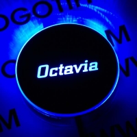 Подсветка подстаканников Skoda Octavia