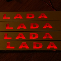 Накладки на пороги с подсветкой VAZ 2114 "LADA"