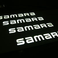 Накладки на пороги с подсветкой VAZ 2114 "Samara"
