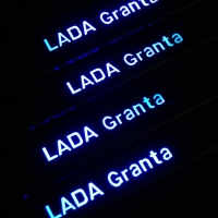 Накладки на пороги с подсветкой Lada Granta