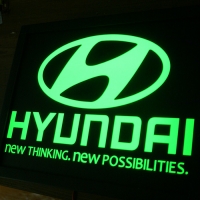 Табличка светящаяся в спальник Hyundai