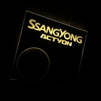 Подсветка центральной консоли SsangYong Actyon