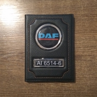 обложка на документы с логотипом daf обложки на автодокументы