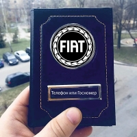 Обложка на документы с логотипом Fiat