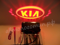 проектор заднего бампера kia проекция логотипа на бампер
