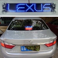 Стоп сигнал с логотип Lexus