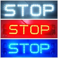Стоп сигнал с логотип STOP