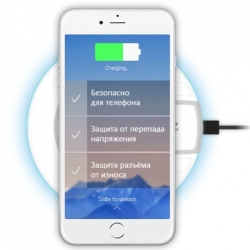 Беспроводная зарядка для телефонов