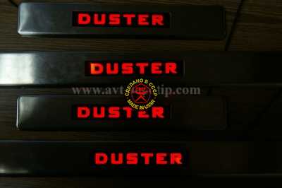 накладки на пороги с подсветкой renault duster,светящиеся накладки на пороги reno duster,светодиодные накладки на пороги renault duster,светодиодные накладки на пороги авто reno duster,накладки на пороги led renault duster,декоративные накладки рено дасте