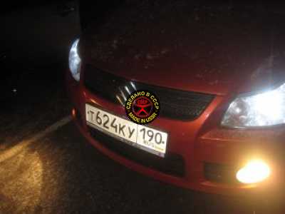 Хотите выделяться среди толпы однообразных и «серых» автомобилистов? Предлагаем оригинальное решение, светящиеся логотипы SUZUKI SX4, Grand Vitara, Escudo, в «www.avtologotip.com» вы можете приобрести качественный, яркий, светящийся логотип SUZUKI SX4, Gr