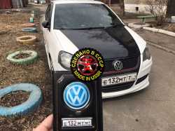 обложка на документы с логотипом volkswagen обложки на автодокументы
