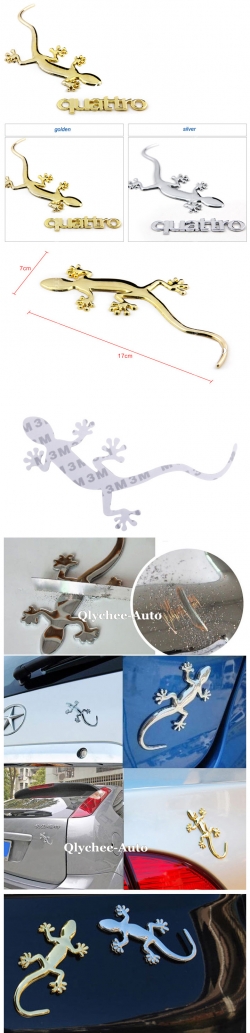 ящерица quattro логотипы