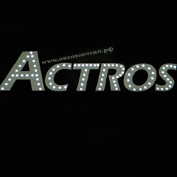 светодиодная табличка actros логотип мерседес