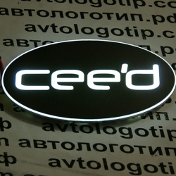 2d светящийся логотип kia ceed 2d логотипы