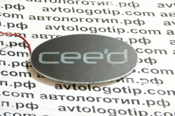 2d светящийся логотип kia ceed 2d логотипы