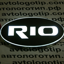 2d светящийся логотип kia rio 2d логотипы