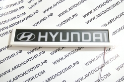 табличка hyundai логотип хундай
