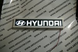 табличка hyundai логотип хундай