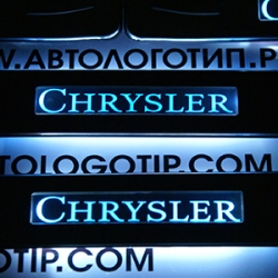 накладки на пороги с подсветкой chrysler chrysler