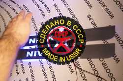 накладки на пороги с подсветкой niva 2121, длинные зеркальные накладки на пороги c подсветкой