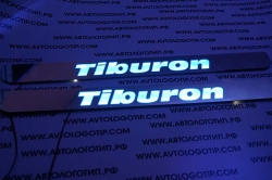 накладки на пороги с подсветкой hyundai tiburon зеркальные накладки на пороги c подсветкой
