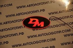 2d светящийся логотип santa fe dm, малый 2d логотипы