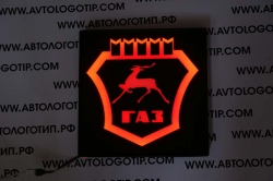 светящийся логотип gaz логотип газ