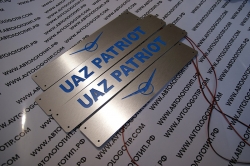 накладки на пороги с подсветкой uaz patriot зеркальные накладки на пороги c подсветкой
