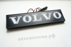 светодиодная табличка volvo логотип вольво