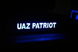 накладки на пороги с подсветкой uaz patriot зеркальные накладки на пороги c подсветкой