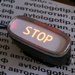 проектор заднего бампера stop проектор логотипа на мотоцикл