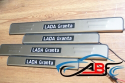 накладки на пороги с подсветкой lada granta vaz накладки на пороги с подсветкой лада