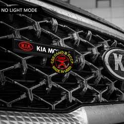 светящийся логотип kia на решетку радиатора светящийся логотип на решетку радиатора