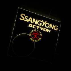 подсветка центральной консоли ssangyong actyon подсветка подстаканников и дверных ниш