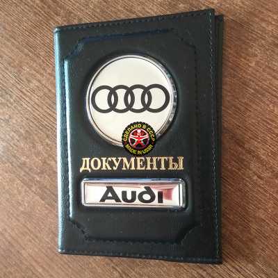 Уникальный дизайн обложки для документов с логотипом AUDI на основании подложки из зеркального хрома,Обложка для документов с логотипом audi для мужа брат любимому подарок купить заказать доставка,Кожаная обложка на документов с логотипом автомобиля AUDI,
