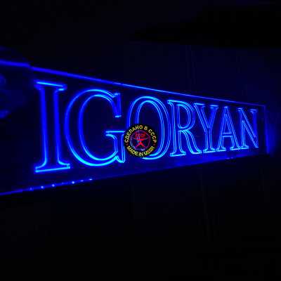 Светящаяся табличка с 2D гравировкой IGORYAN,купить,заказать,доставка,логотип,брату,любимому,подарок,купить,заказать,доставка,установка,тюнинг,проектор,логотип,подсветка,led,tuning,светодиодный,оплата,самовывоз,эмблема,logo,car