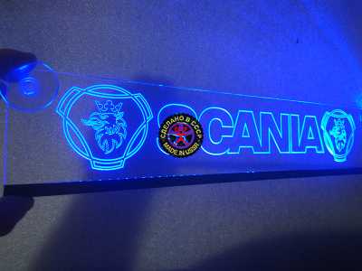 Логотипы СКАНИЯ,Светящаяся табличка Scania 2D,купить,заказать,доставка,логотип,мужу,брату,любимому,подарок,купить,заказать,доставка,установка,тюнинг,проектор,логотип,подсветка,led,tuning,светодиодный,оплата,самовывоз,эмблема,logo,car,Москва,Спб,Екатеринбу