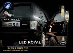 штатная подсветка дверей land rover 7w штатная подсветка дверей