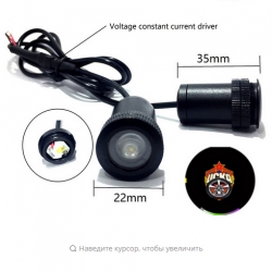 подсветка дверей футбольного клуба «цска» подсветка дверей mini 7w (врезная)