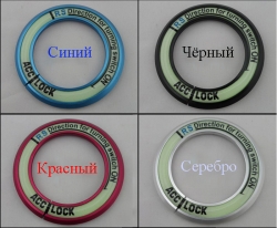 подсветка замка зажигания 5,2*2,5см подсветка замка зажигания