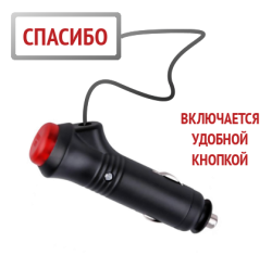 табличка спасибо табличка спасибо