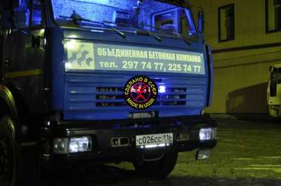 светящийся логотип kamaz 3d на капот логотипы камаз