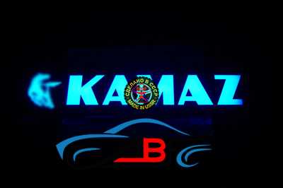 светящаяся неоновая табличка kamaz+лошадь логотипы камаз
