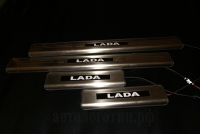 накладки на пороги с подсветкой lada priora priora 2