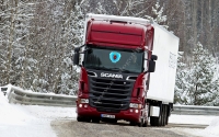 светящийся полноцветный логотип scania логотипы скания